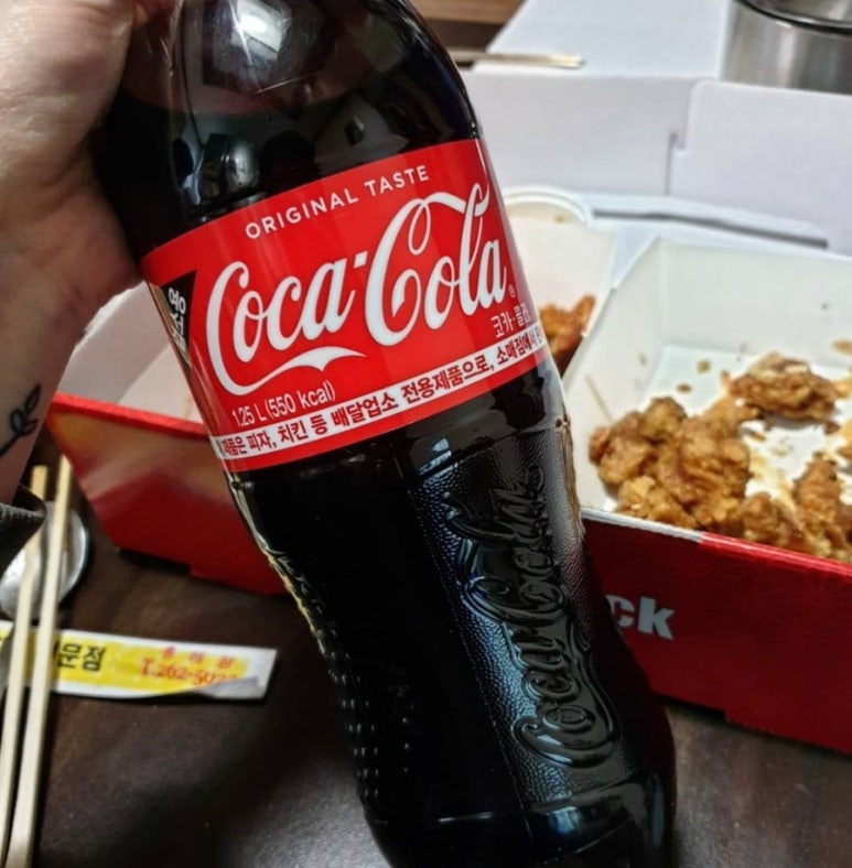 치킨쥼 이미지