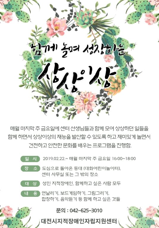호노래연습장 이미지