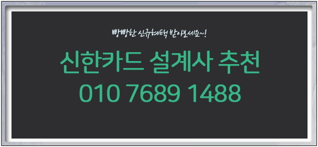 만흥서비스 이미지