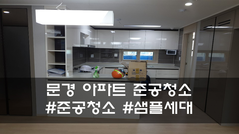 만표기업 이미지