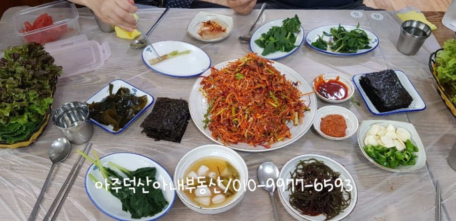 양지횟집식당 이미지