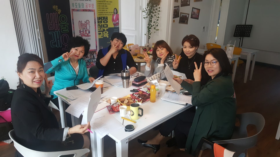 인천광역시인재개발원 이미지