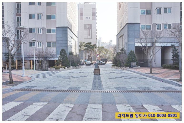 주식회사한승 이미지