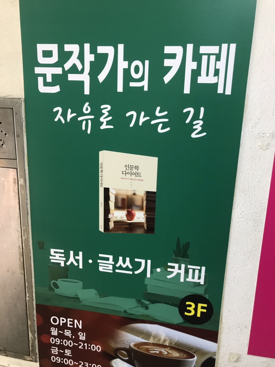 아리랑노래연습장 이미지