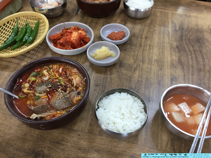 미풍외도점무한정해장국 이미지