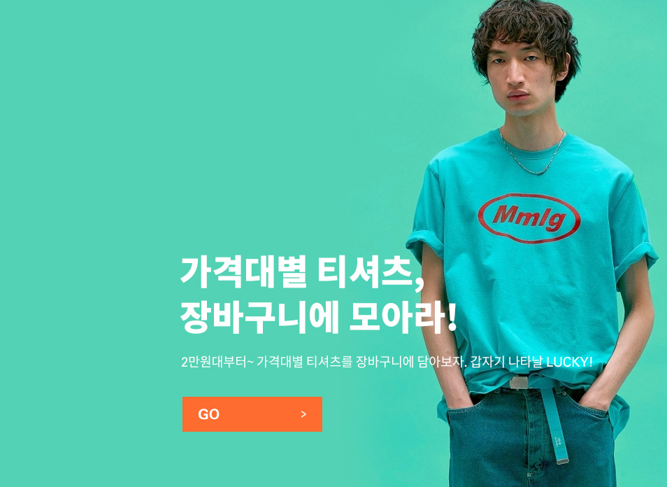 스페이스베이직 이미지