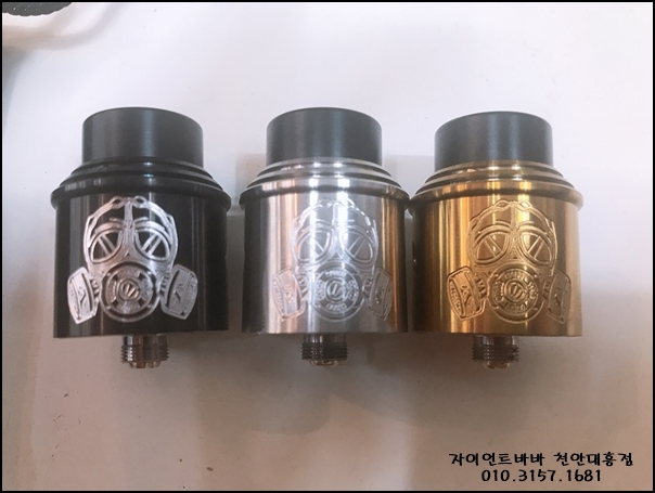 자이언트 바바 천안대흥점 이미지