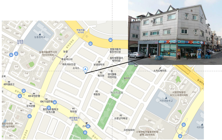 GS25 동탄잎새점 이미지