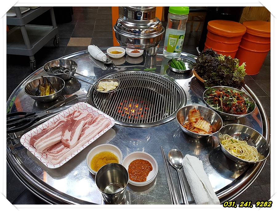 또와생고기 이미지