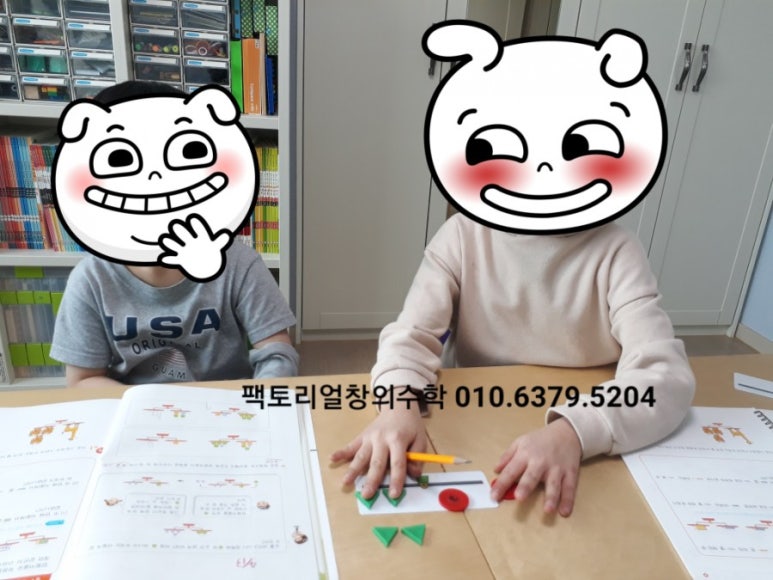 천안저울 이미지