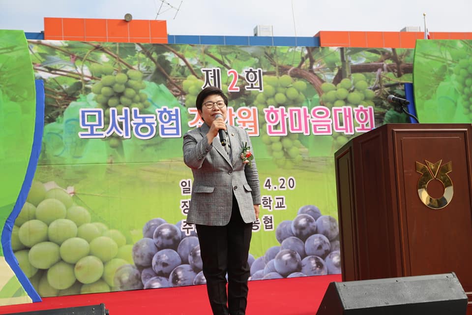 모서농협 이미지