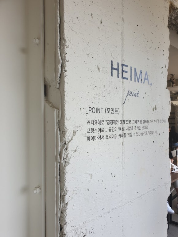 총각네식당 이미지