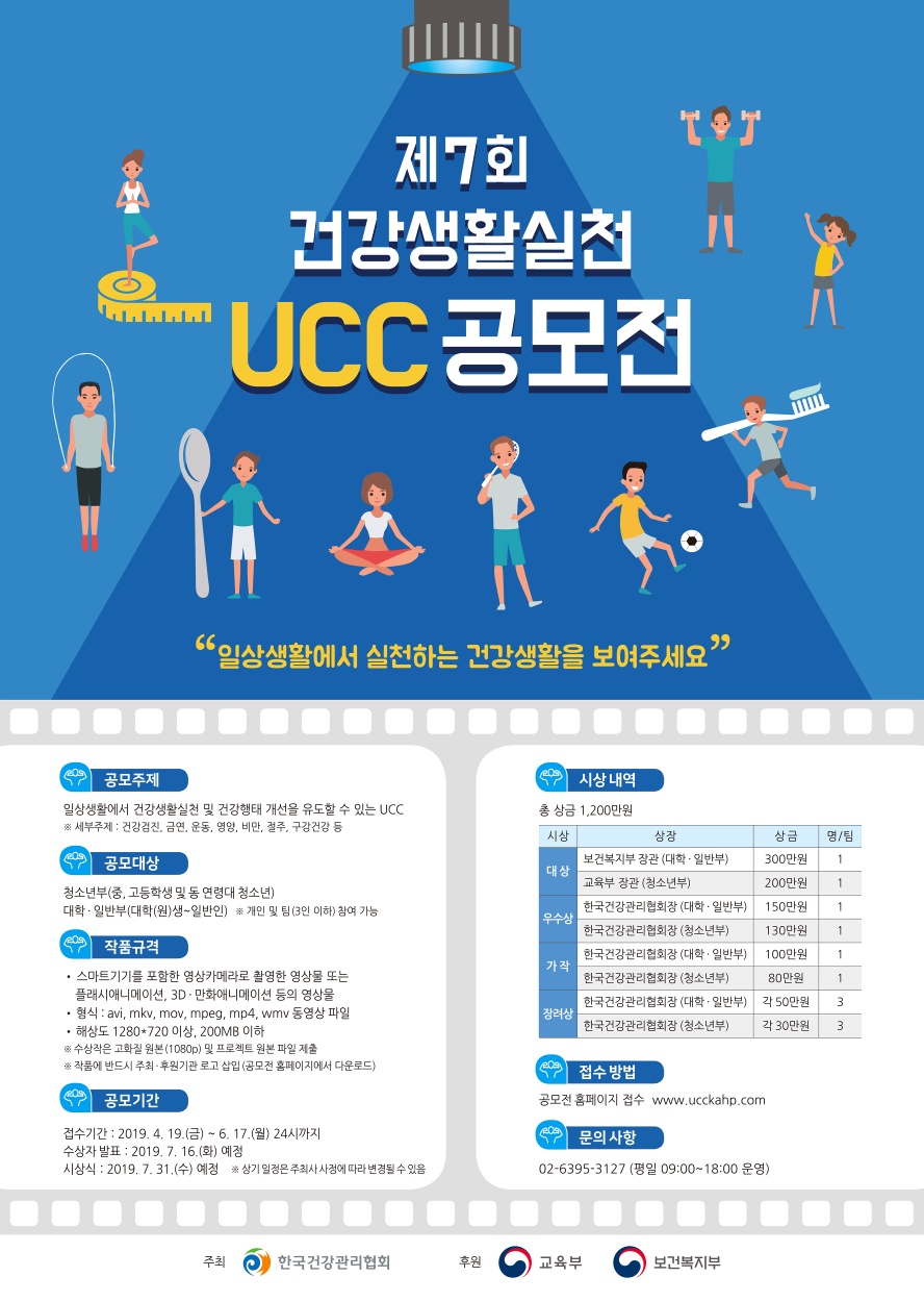 경남생활건강 이미지
