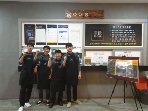 희망키움협동조합 이미지