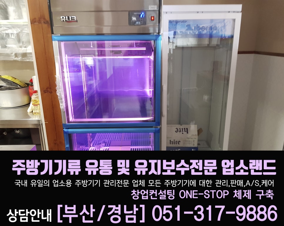씨엔씨제과점 이미지