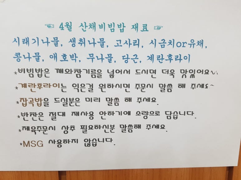 목련집 이미지