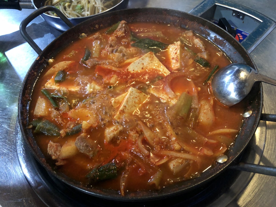 짜글이포차 이미지
