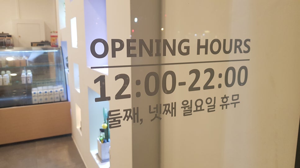 치치차차 이미지