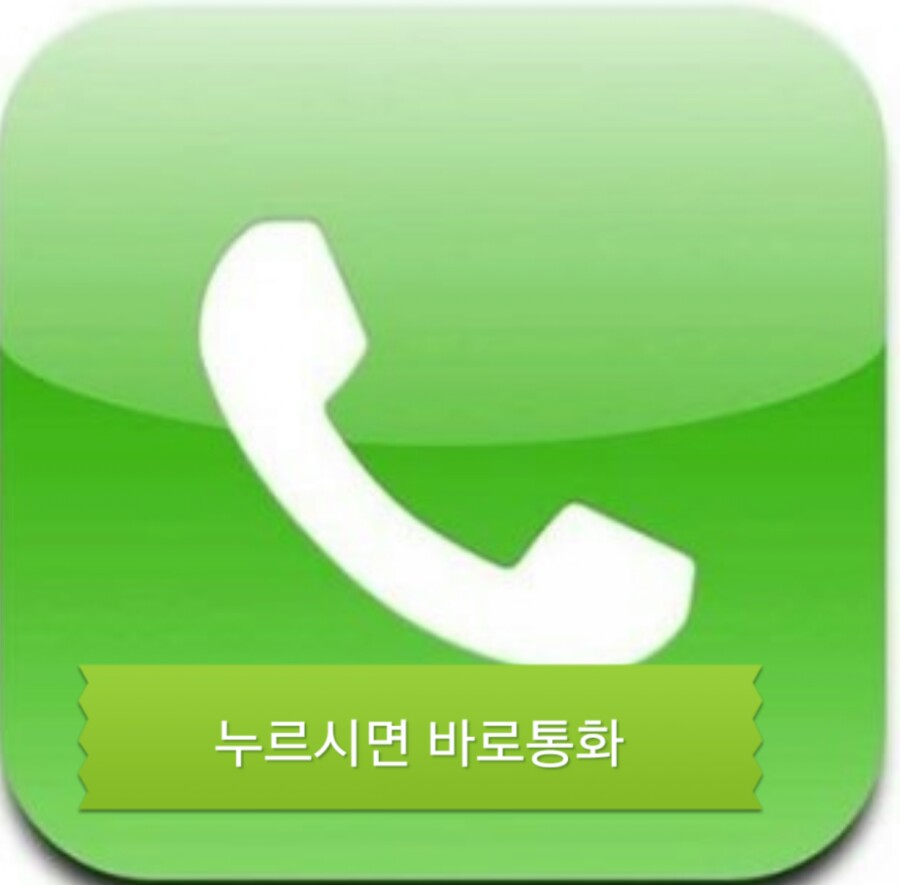 주식회사 티앤에스 이미지