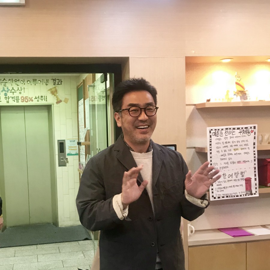 중등씨앤씨미술학원 이미지