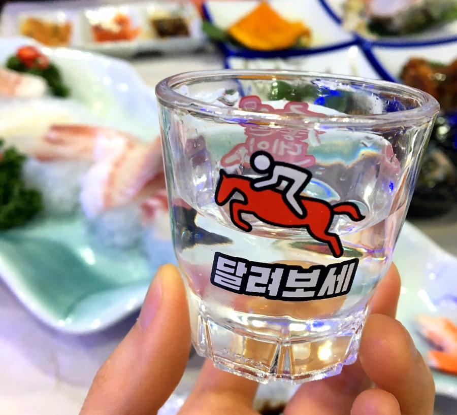 서포식당 이미지