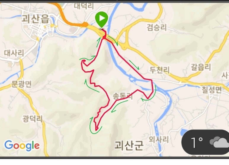 괴강주유소 이미지