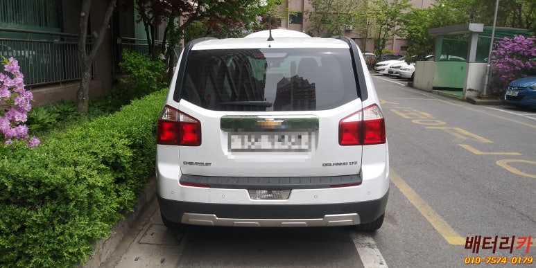 강남밧데리 이미지