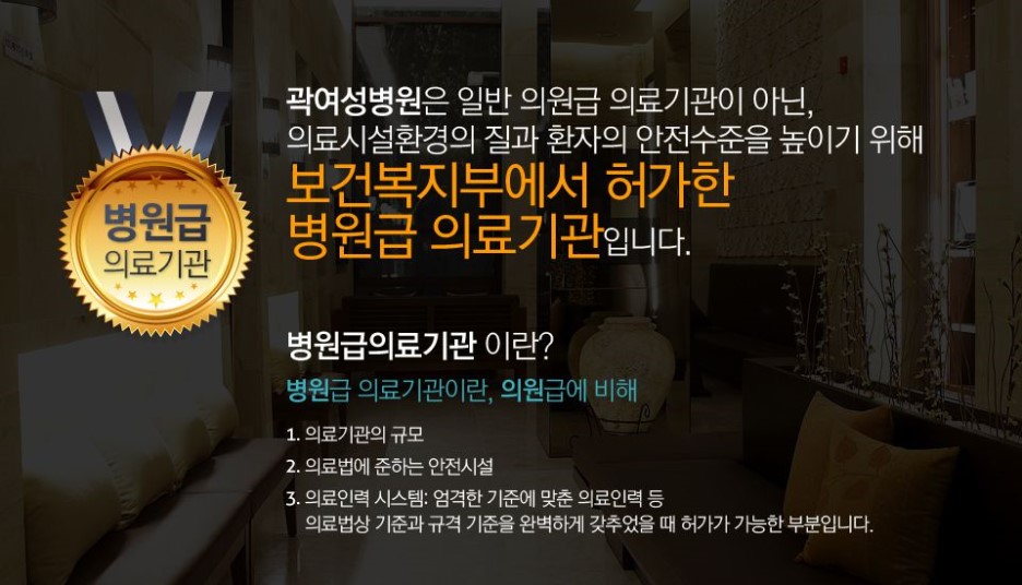 곽*문 이미지