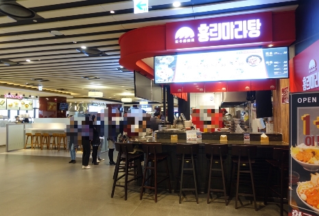 순푸드 이미지