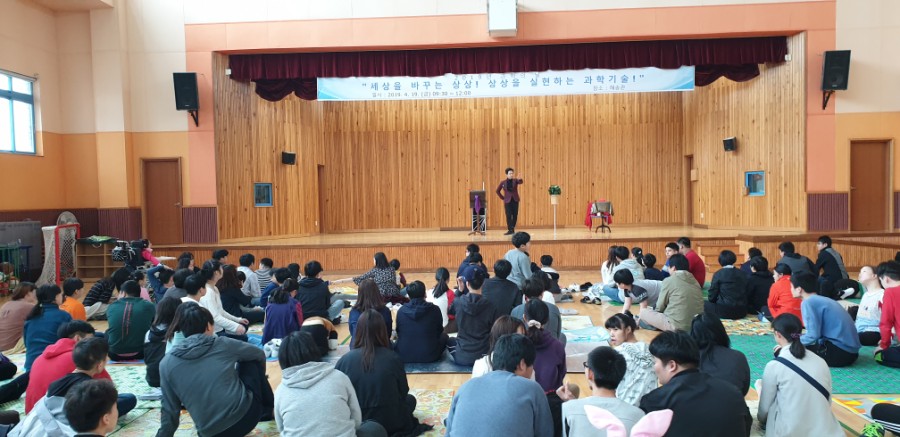 강릉오성학교 이미지