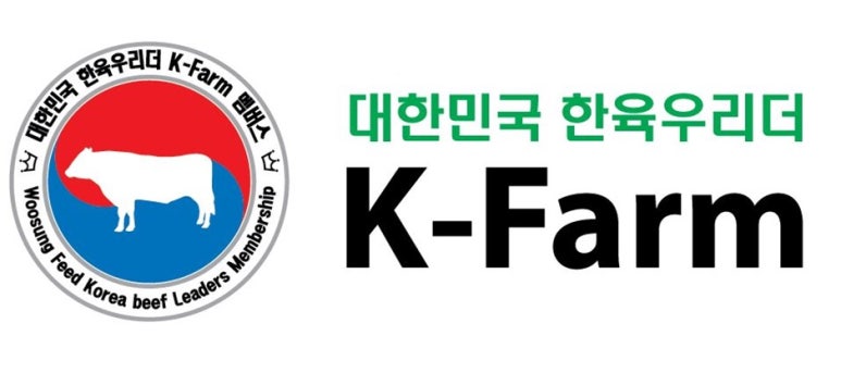 일오유통 이미지