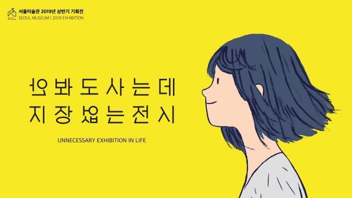 유고스튜디오 이미지
