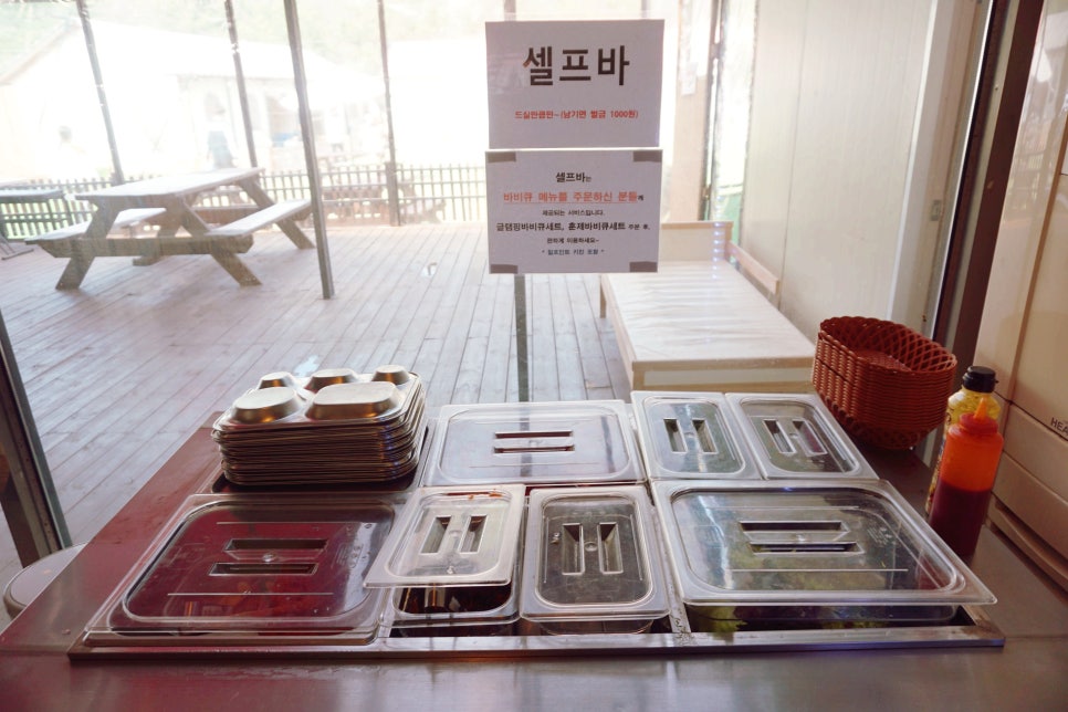 힐포인트 이미지