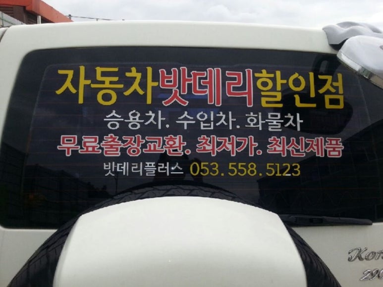 우산할인점 이미지