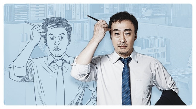 영재종합상사 이미지