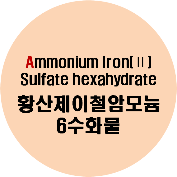 황산제이 이미지