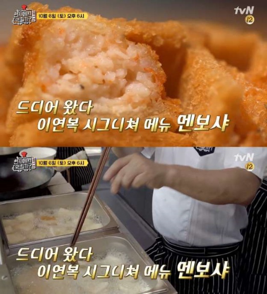중화가정 이미지