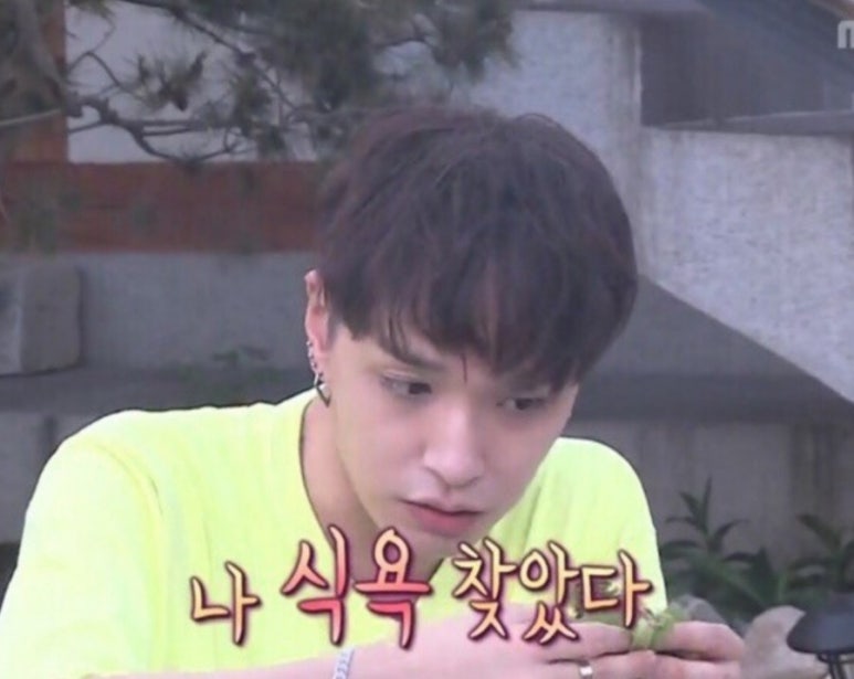 주안이네왕만두 이미지