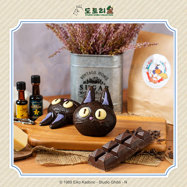 토리F&B 이미지