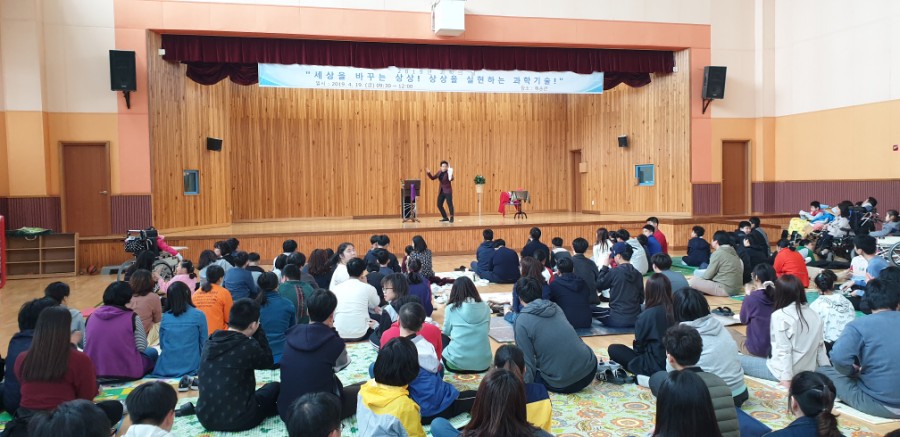 강릉오성학교 이미지