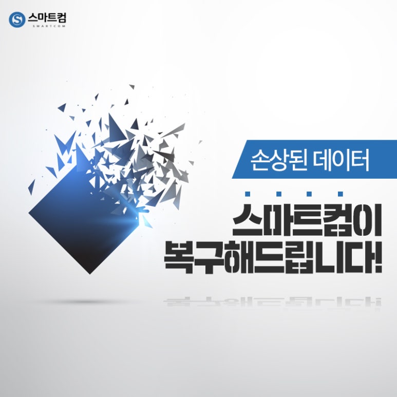 컴24 이미지