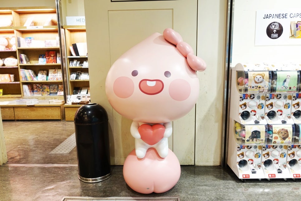 주식회사 위고 이미지