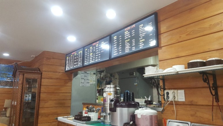 김밥천국팔송점 이미지