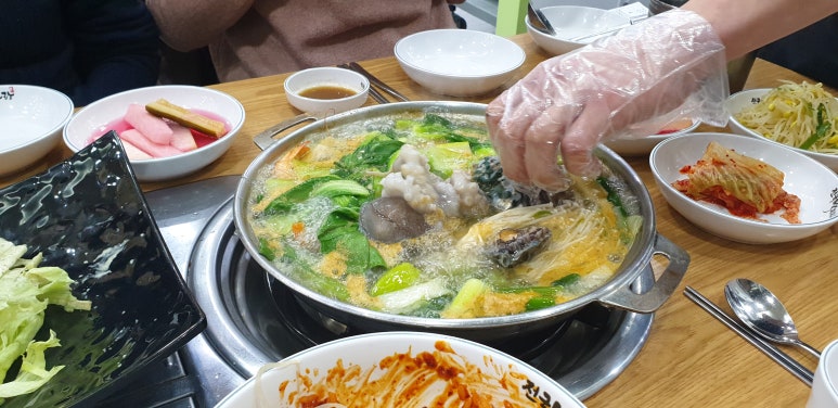 전국낙지자랑 이미지