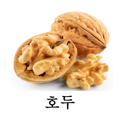 보손한의원 이미지