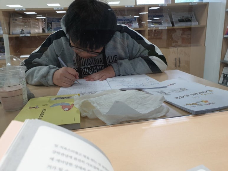 동변중학교 이미지