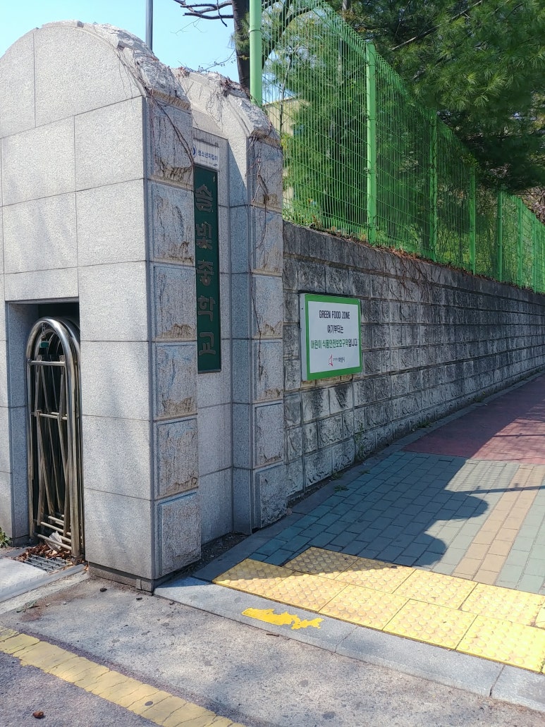 열림협동조합 이미지