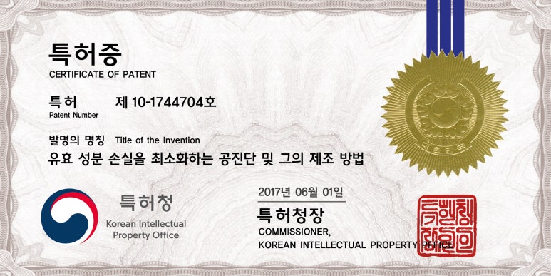 다인한의원 이미지