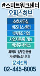 제주꿀꿀이족발 이미지