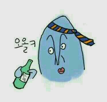 유어무드 이미지